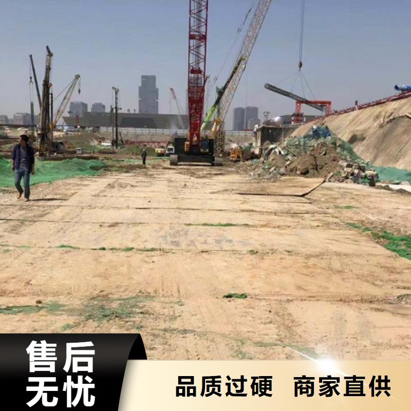 钢板租赁-铺路钢板出租品牌大厂家