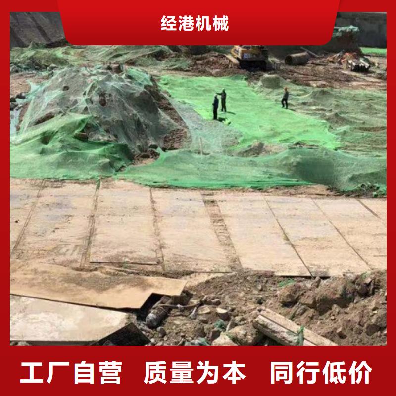 钢板租赁_出租铺路钢板低价货源