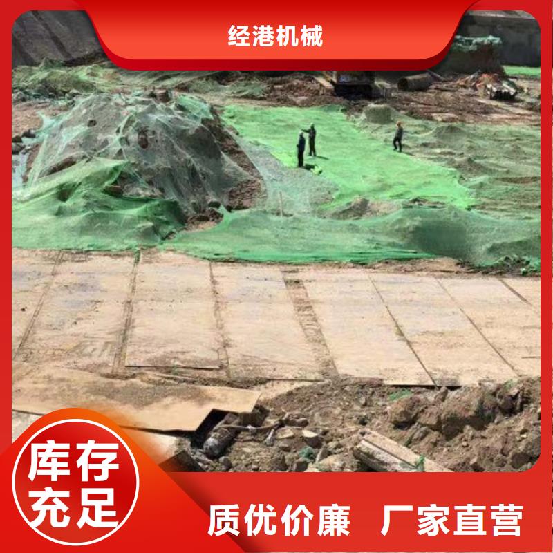 钢板租赁 租赁铺路钢板核心技术
