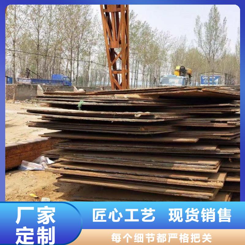 【钢板租赁】铺路钢板出租物流配送