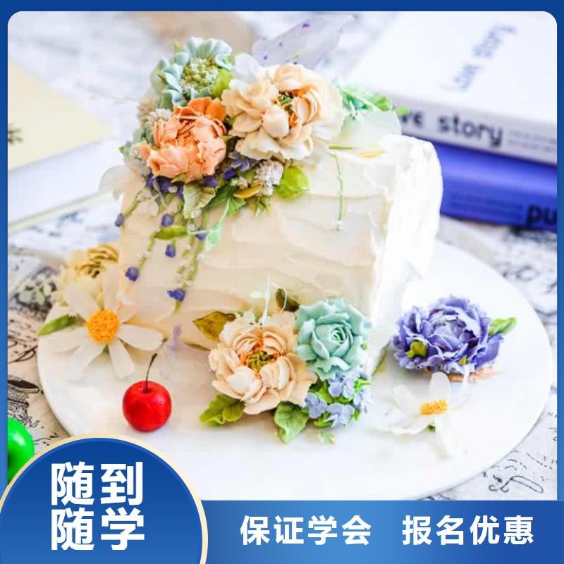 【餐饮培训,烹饪培训老师专业】