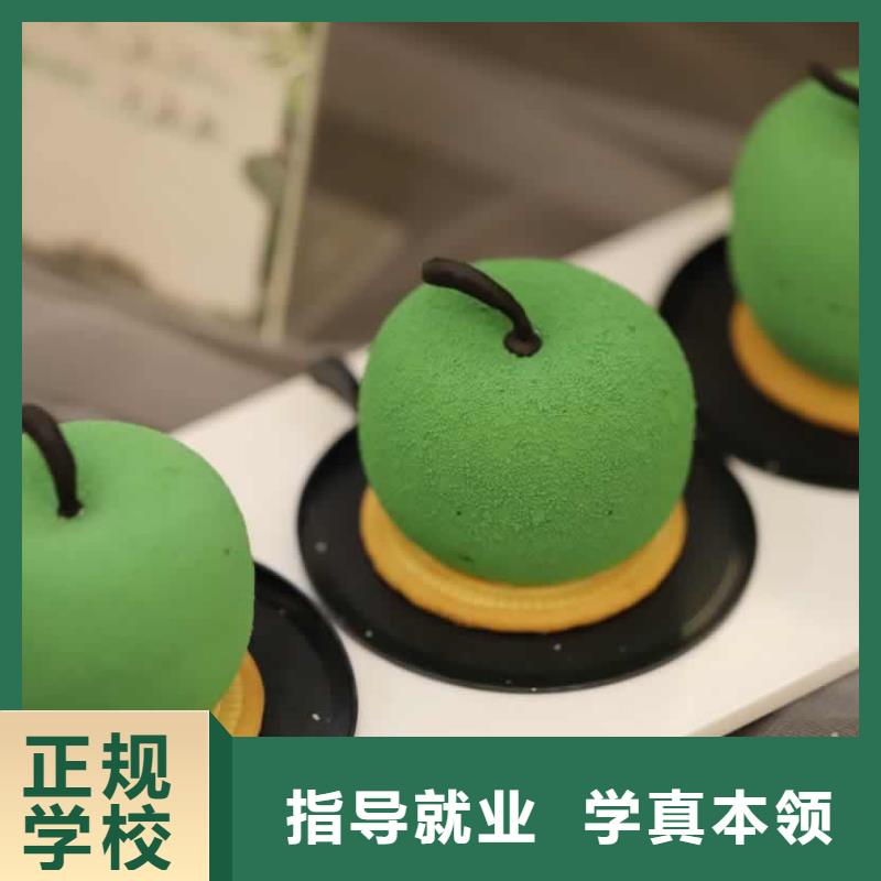 餐饮培训_厨师培训学校全程实操