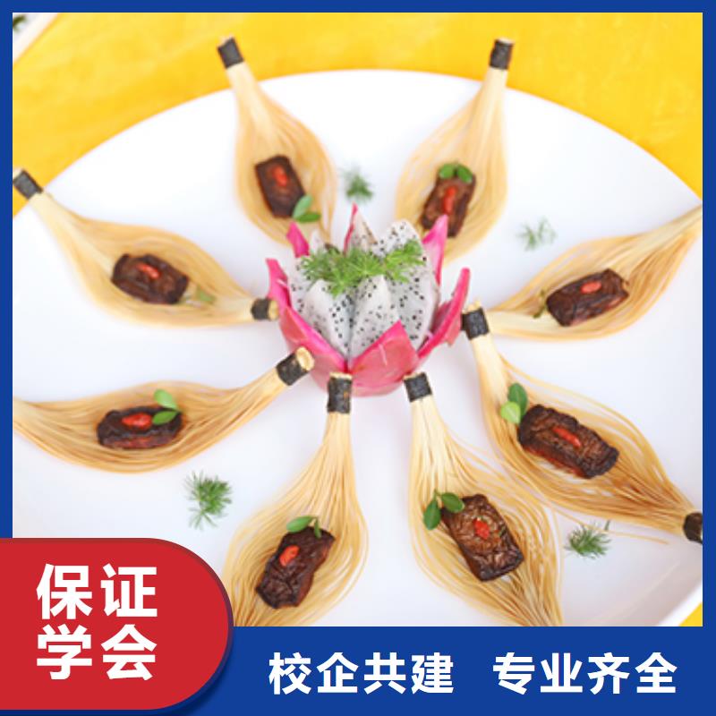 【餐饮培训】烹饪培训保证学会