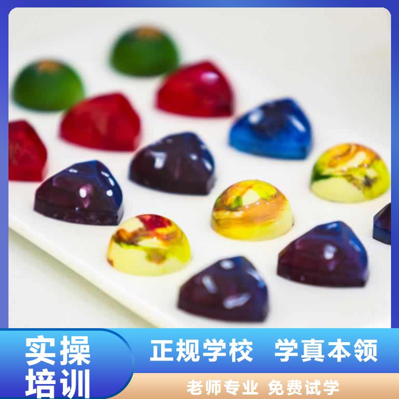 【餐饮培训】烹饪培训专业齐全