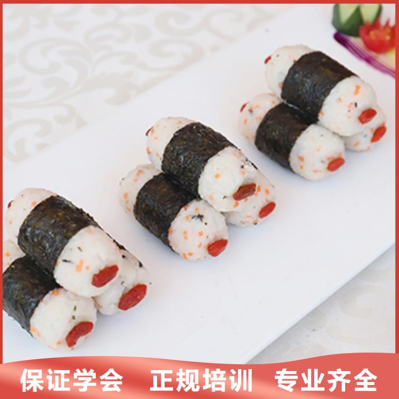 餐饮培训烹饪培训正规学校
