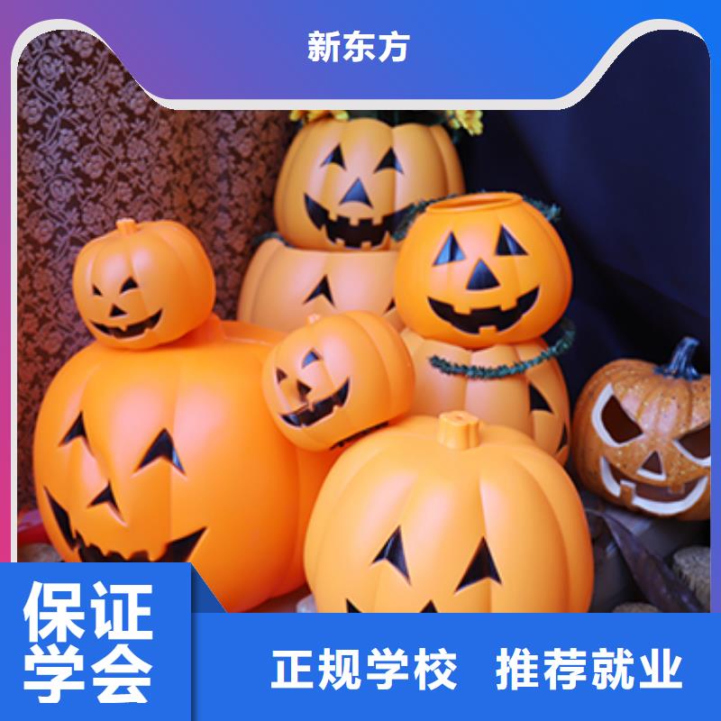 餐饮培训烹饪培训随到随学