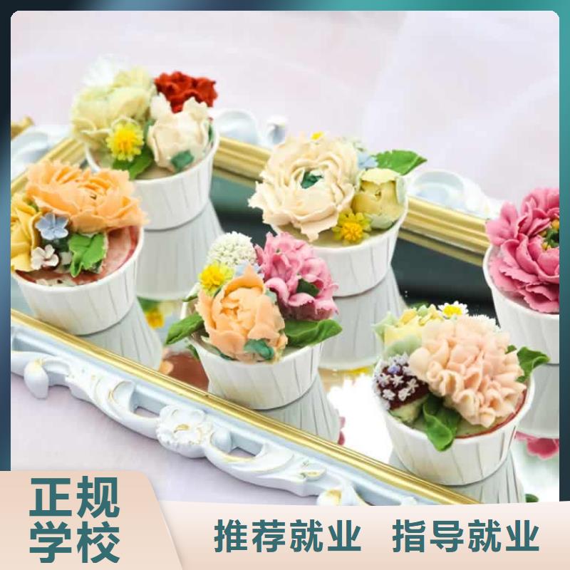 餐饮培训_厨师培训学校老师专业