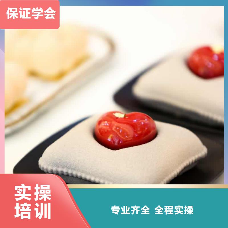 餐饮培训_烹饪培训指导就业