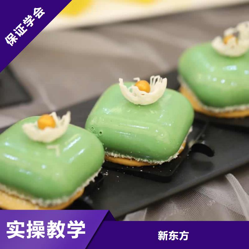 餐饮培训_西式烹调师培训校企共建
