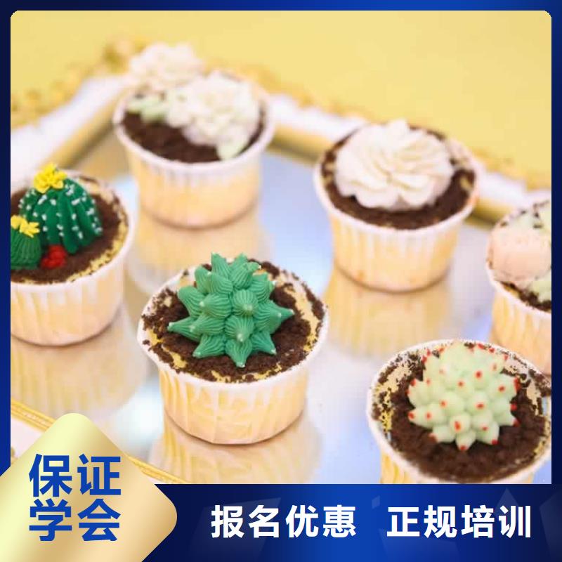 餐饮培训厨师培训学校学真本领