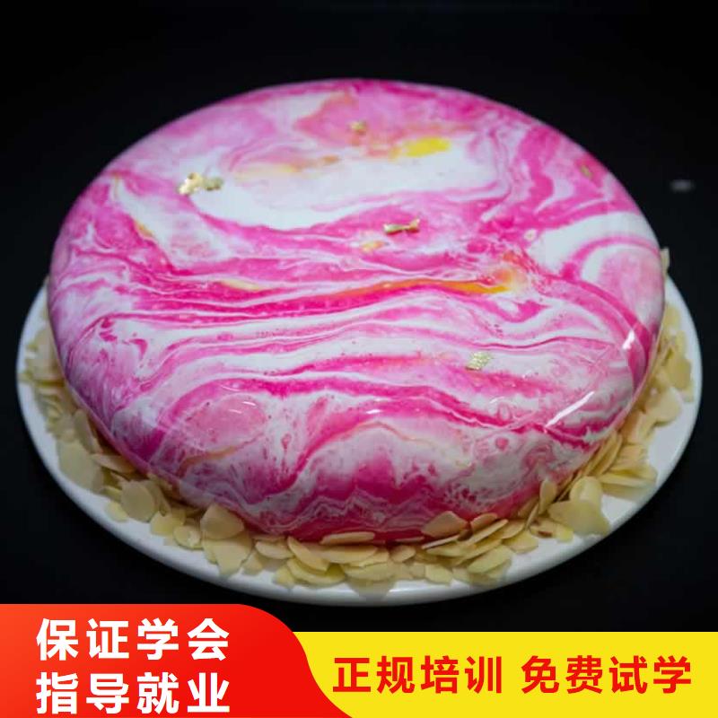 餐饮培训_厨师培训学校老师专业