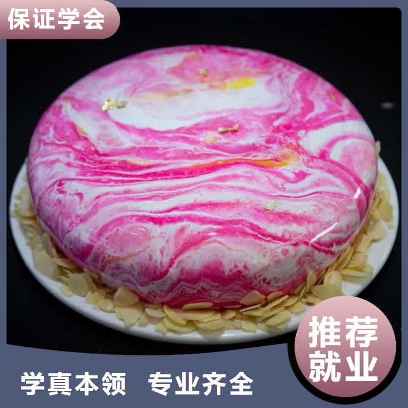 餐饮培训厨师培训学校免费试学
