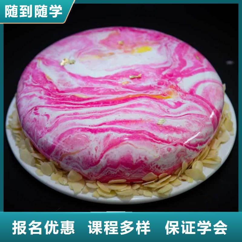 餐饮培训烹饪培训理论+实操