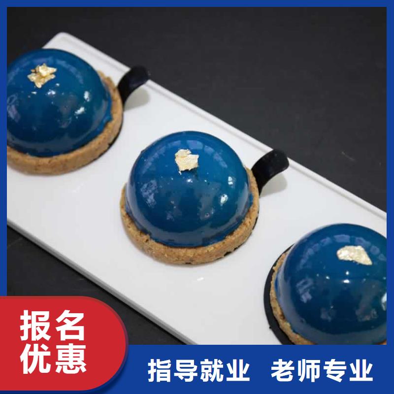 【餐饮培训,烹饪培训老师专业】