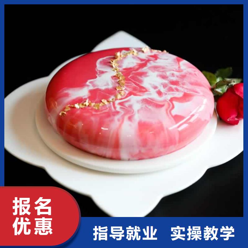 餐饮培训,西餐厨师培训免费试学
