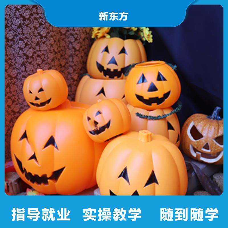 餐饮培训西点培训学校随到随学