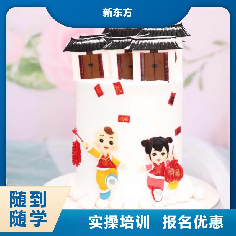 餐饮培训厨师培训学校学真本领