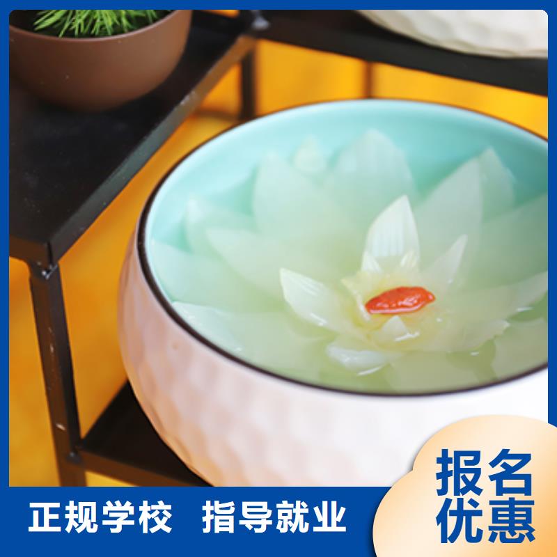 【餐饮培训】西点培训学校就业不担心