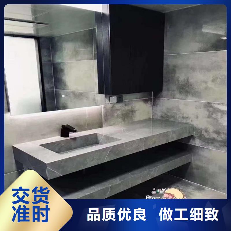 【景华卫浴,浴室柜组合合作共赢】