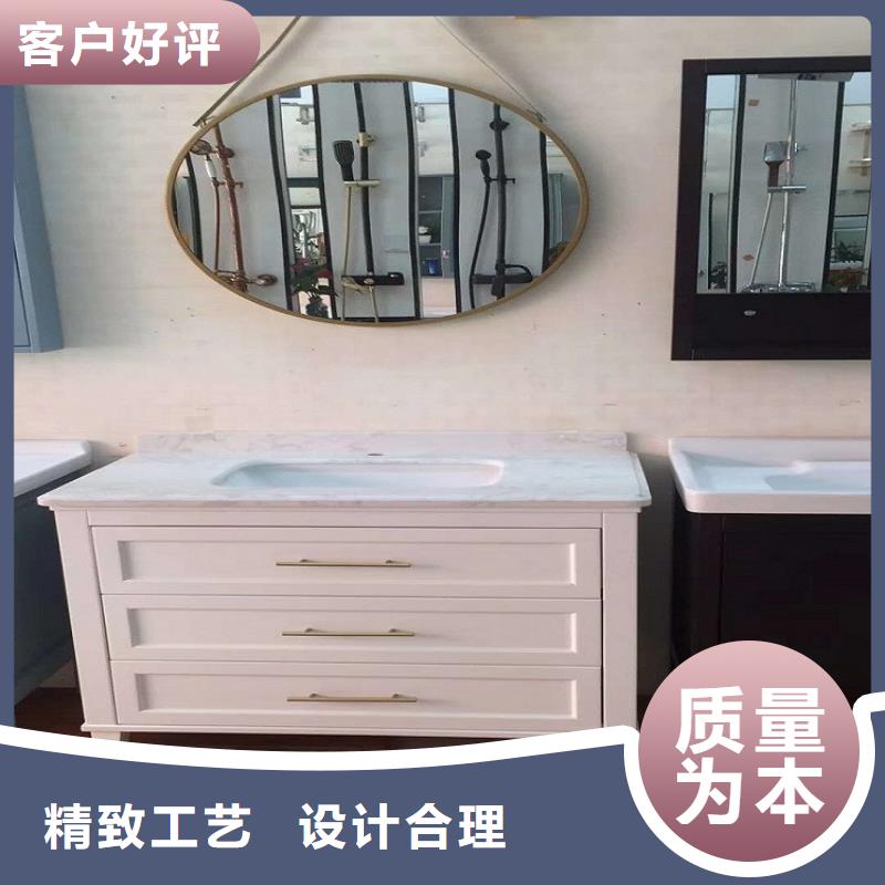 新中式浴室柜批发供应