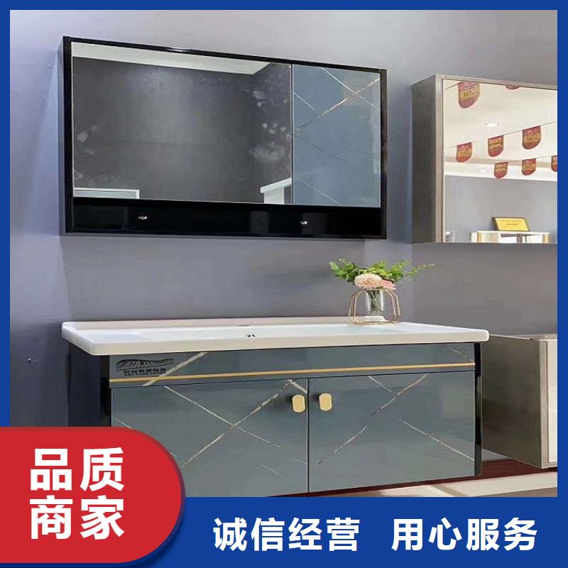 景华卫浴-集成洗衣机柜源厂直销