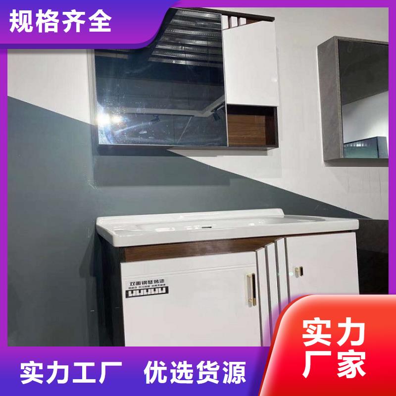 卫生间洗脸池定制