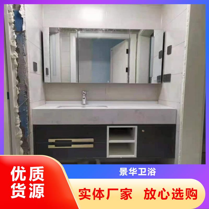 静音马桶批发报价