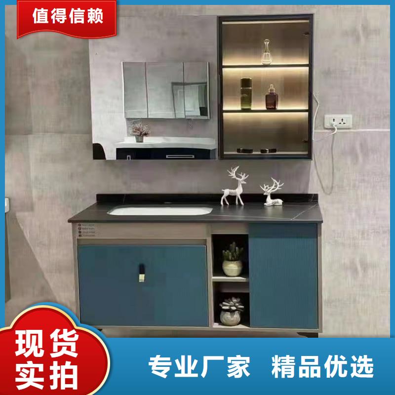 洗衣柜厂家批发