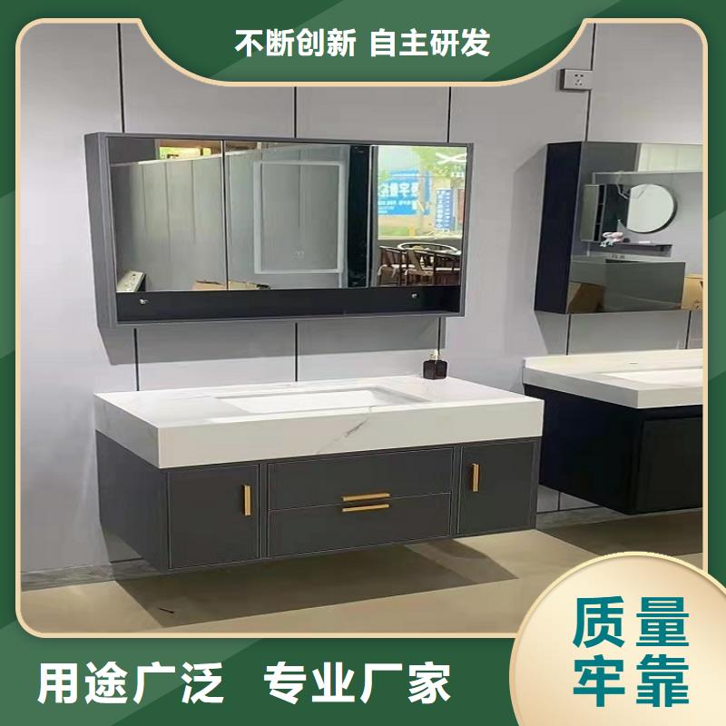 洗衣柜厂家批发