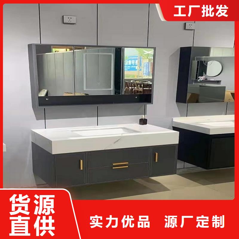 【景华卫浴】智能马桶长期供应