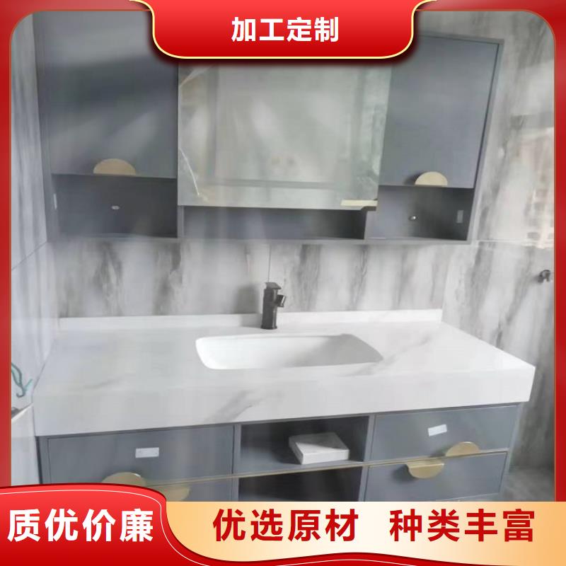 浴室洁具厂家批发