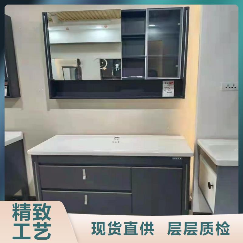 景华卫浴浴室柜岩板台面口碑好实力强