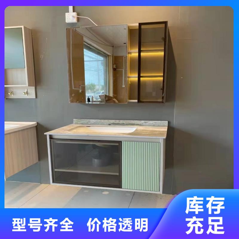 景华卫浴洗漱台材质实在