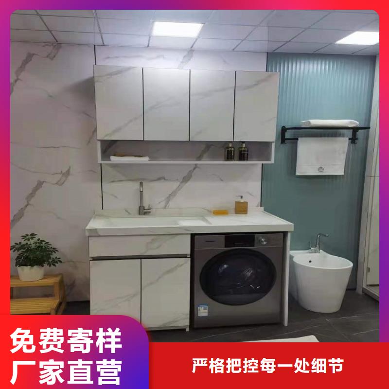简约风格浴室柜批发型号全