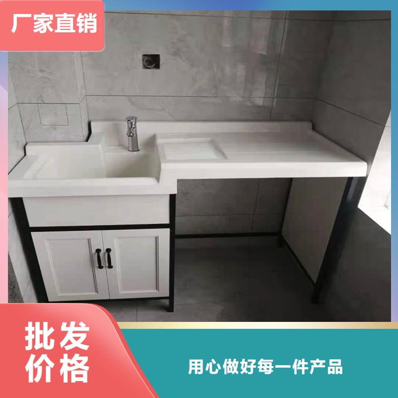 景华卫浴_洗手池安装简单