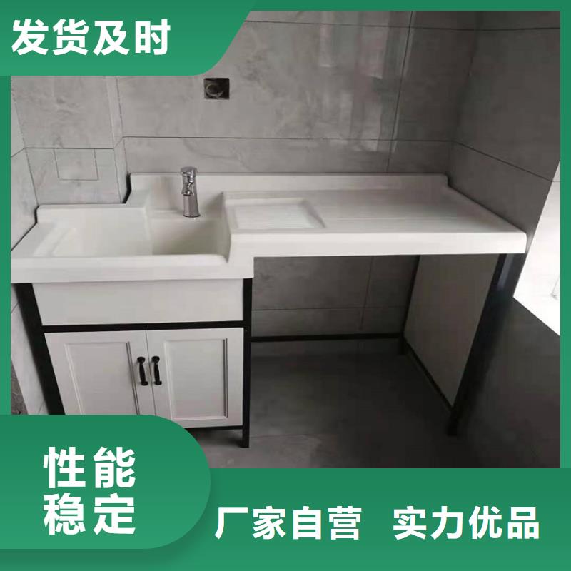 洗衣柜厂家批发