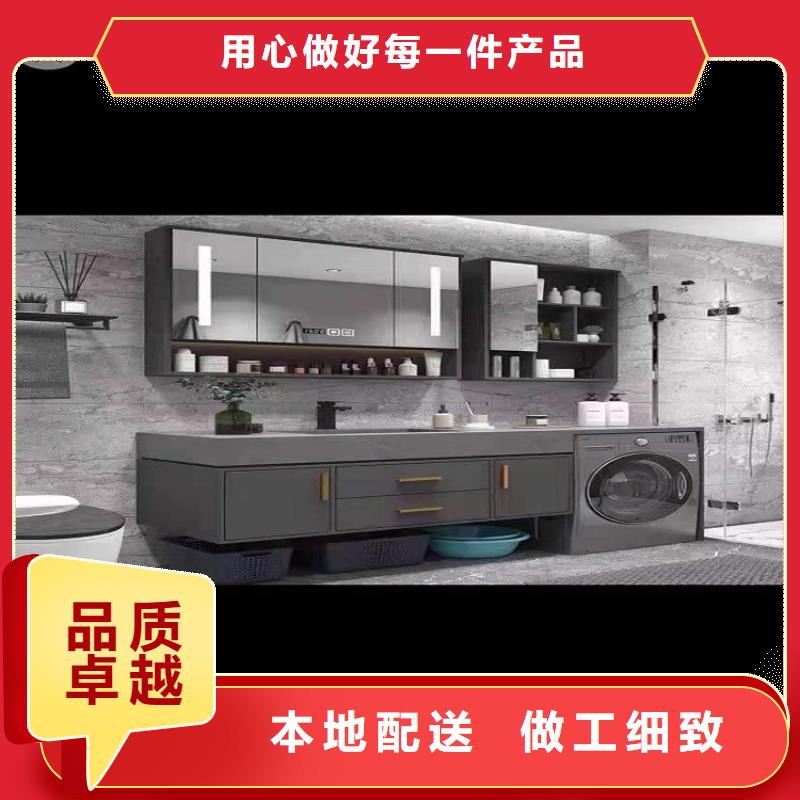 新中式浴室柜批发供应