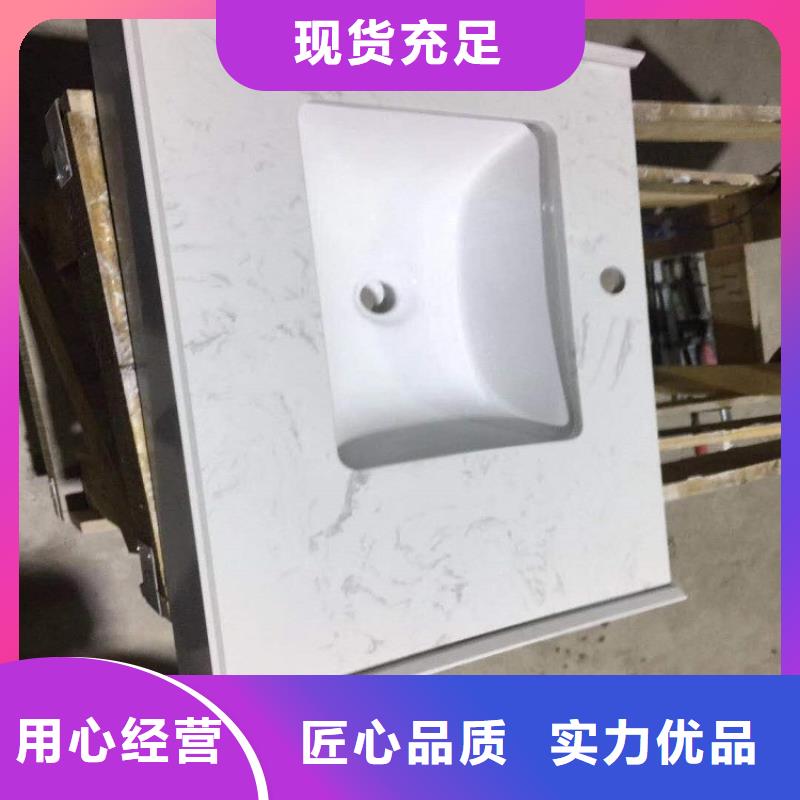 景华卫浴卫生间组合浴室柜精选货源