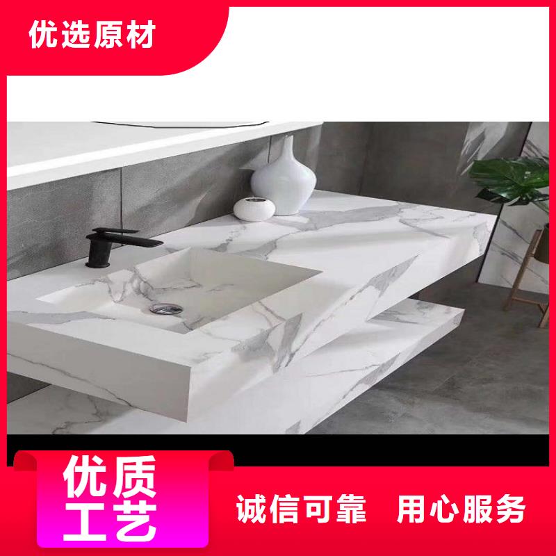 景华卫浴欧式简约盆柜自产自销
