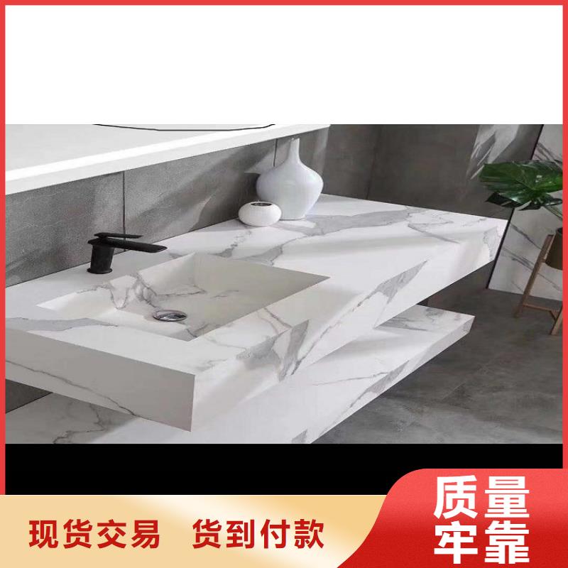 【景华卫浴】智能马桶长期供应