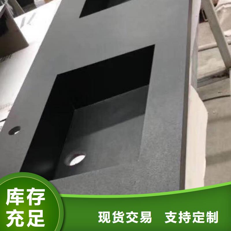 景华卫浴_洗手池安装简单