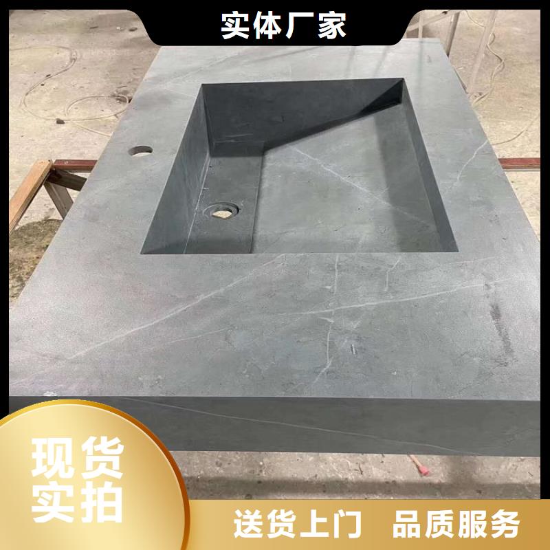 景华卫浴洗漱台材质实在
