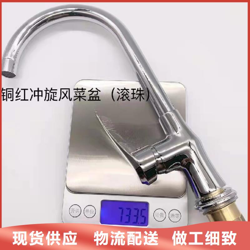 【景华卫浴,浴室柜组合合作共赢】