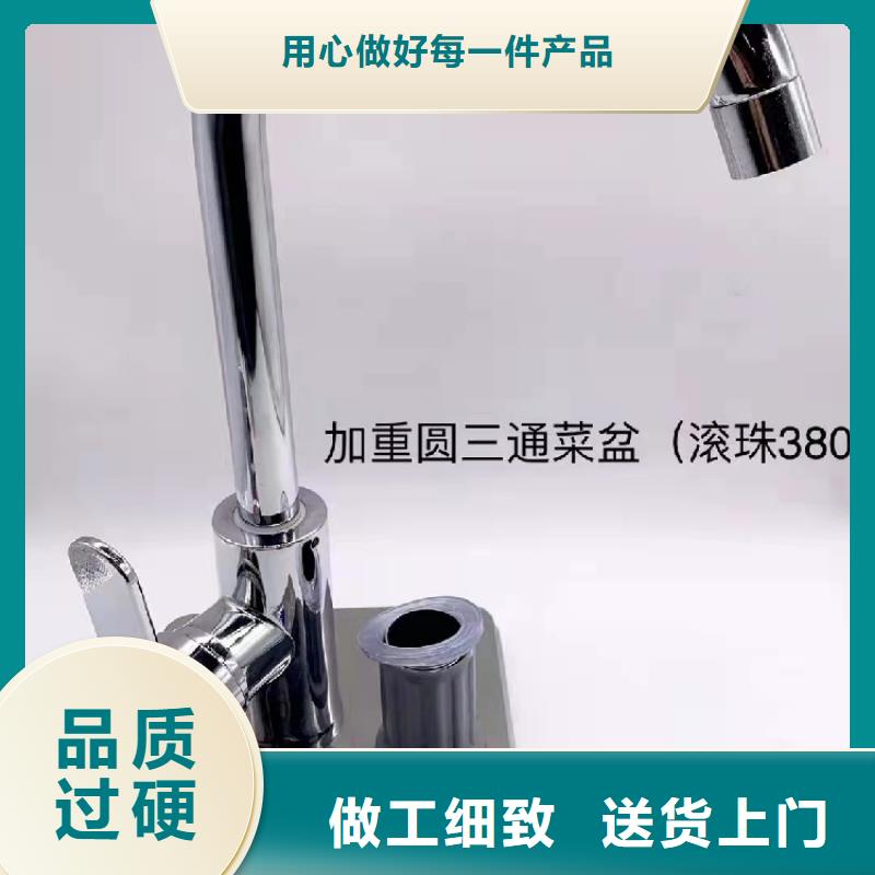 卫生间洗脸池定制