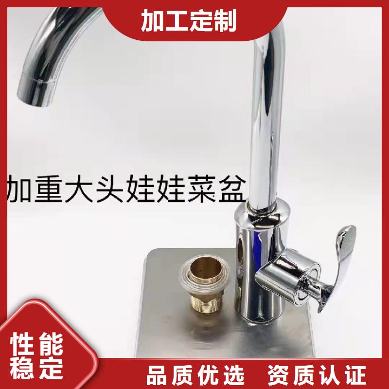 景华卫浴浴室柜岩板台面口碑好实力强