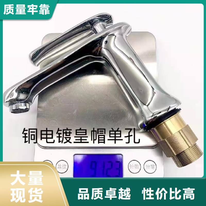 景华卫浴洗漱台材质实在