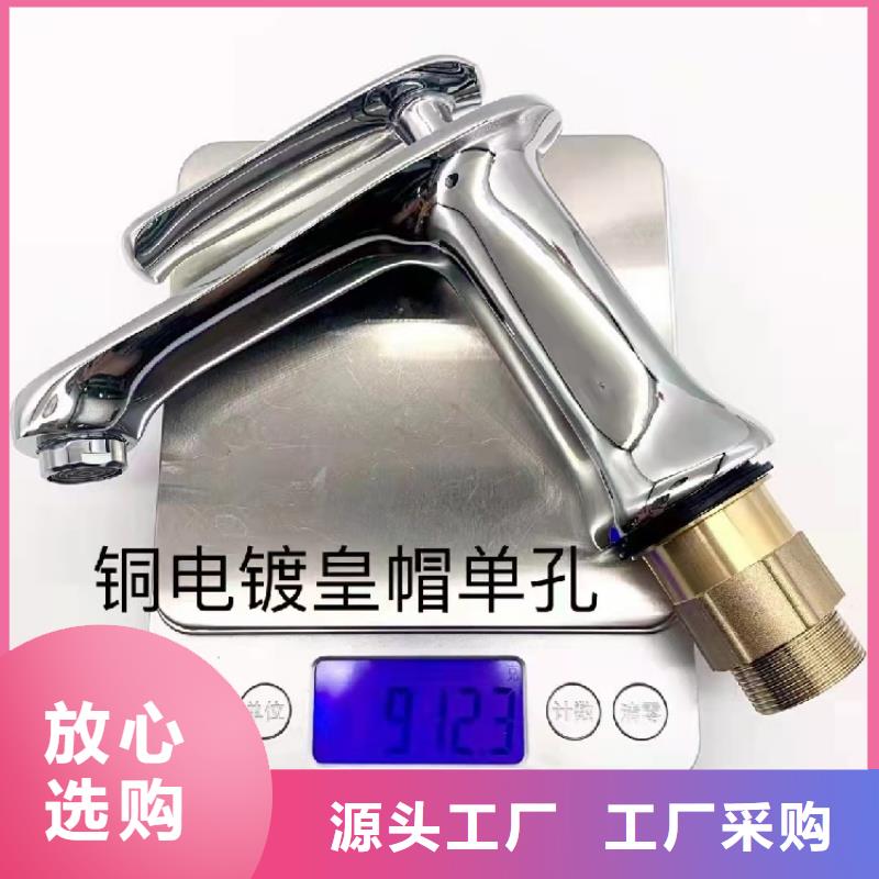 景华卫浴-集成洗衣机柜源厂直销