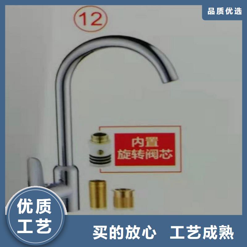景华卫浴洗漱台材质实在
