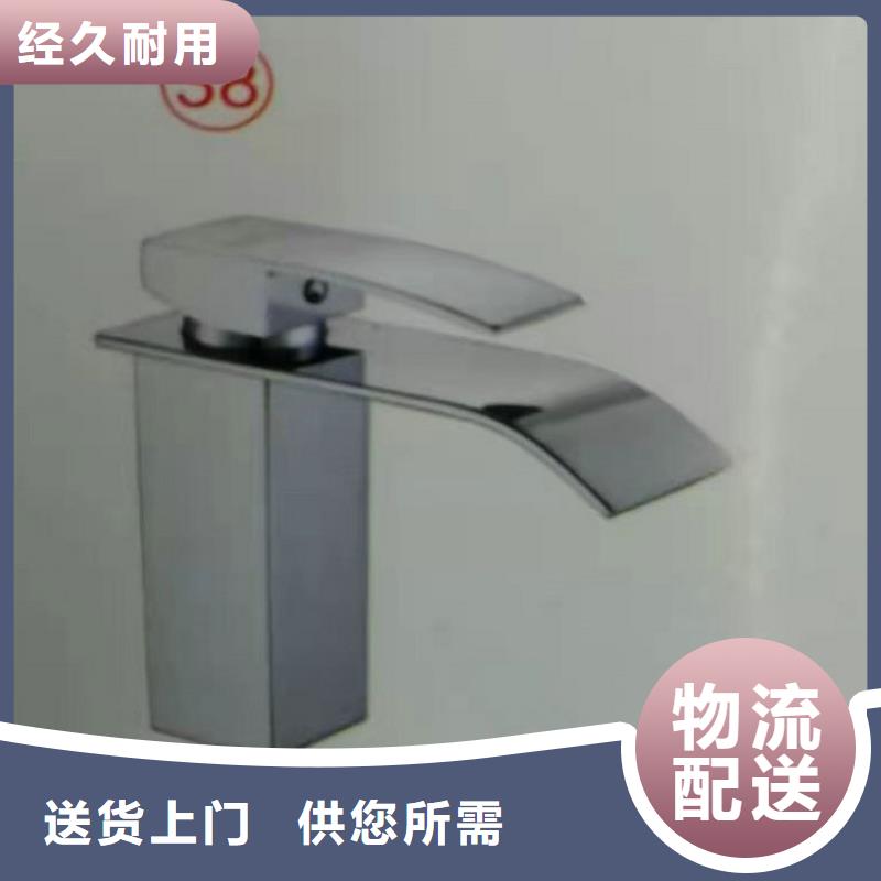 景华卫浴卫生间组合浴室柜精选货源