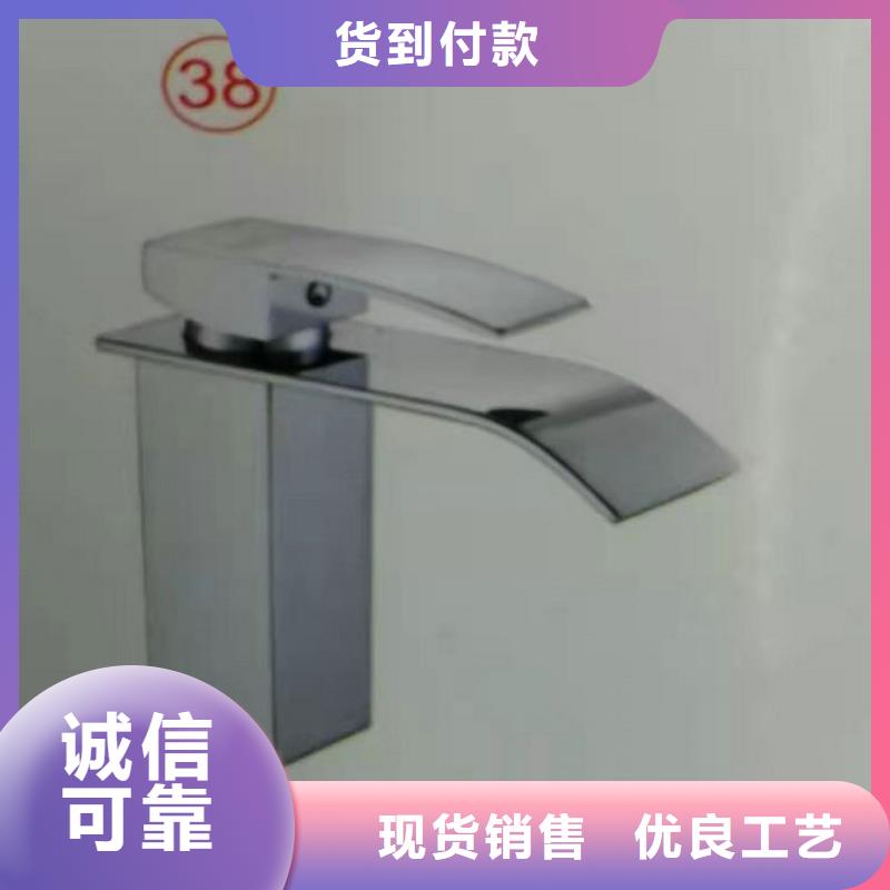 景华卫浴-集成洗衣机柜源厂直销